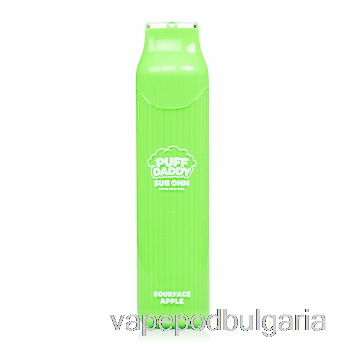 Vape Течности Puff Daddy 6000 за еднократна употреба Sourface Apple